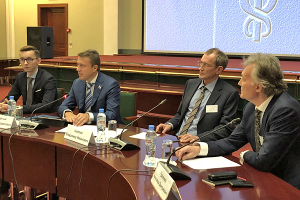 10 октября 2018 г. в Торгово-промышленной палате Российской Федерации состоялась Конференция на тему: «Противодействие картелям в сфере государственного заказа»